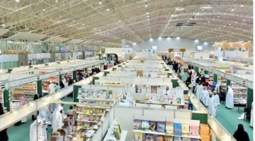 معرض الرياض الدولي للكتاب 2025 ينطلق بمشاركة قياسية تضم 2000 دار نشر